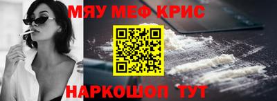 бутик Гулькевичи