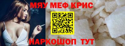 бутик Гулькевичи