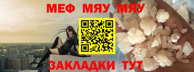 бутик Гулькевичи