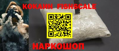 марки lsd Гудермес