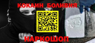 бутик Гулькевичи
