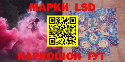 мефедрон VHQ Гуково