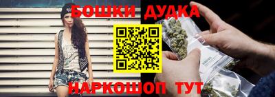 мефедрон VHQ Гуково