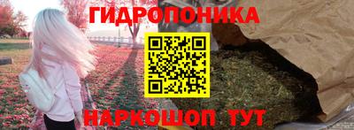 мефедрон VHQ Гуково