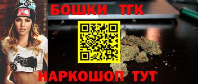ГАЛЛЮЦИНОГЕННЫЕ ГРИБЫ Долгопрудный
