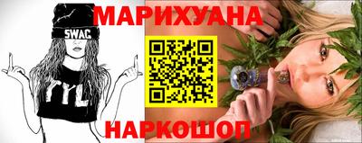 соль курить ск Дмитров