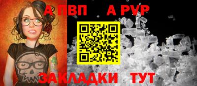 марки lsd Гудермес