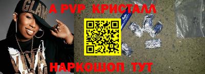 марки lsd Гудермес