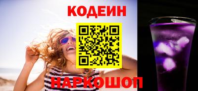 ГАЛЛЮЦИНОГЕННЫЕ ГРИБЫ Долгопрудный