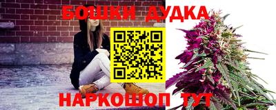 мефедрон VHQ Гуково