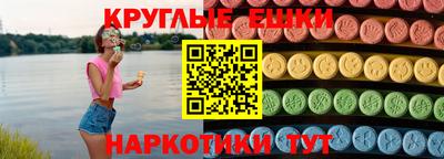 трава Добрянка