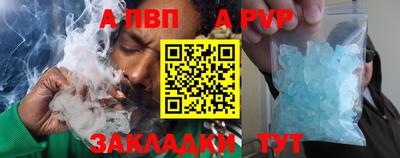 бутик Гулькевичи