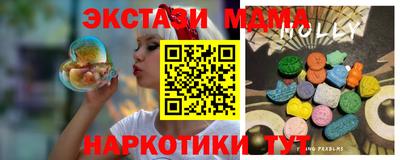 марки lsd Гудермес