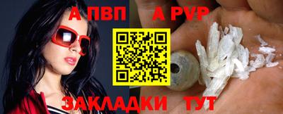 трава Добрянка
