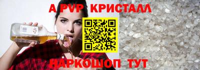 марки lsd Гудермес