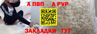 ГАЛЛЮЦИНОГЕННЫЕ ГРИБЫ Долгопрудный