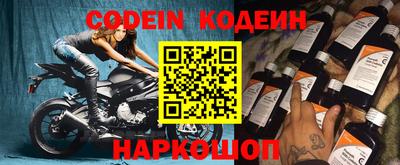 ГАЛЛЮЦИНОГЕННЫЕ ГРИБЫ Долгопрудный