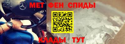 бутик Гулькевичи