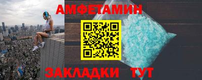 трава Добрянка
