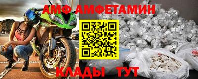 ГАЛЛЮЦИНОГЕННЫЕ ГРИБЫ Долгопрудный