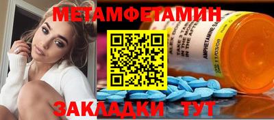марки lsd Гудермес
