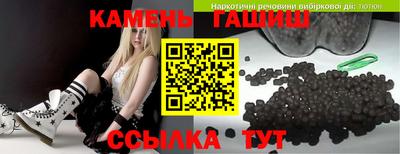 мефедрон VHQ Гуково