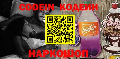 соль курить ск Дмитров