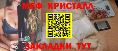 бутик Гулькевичи
