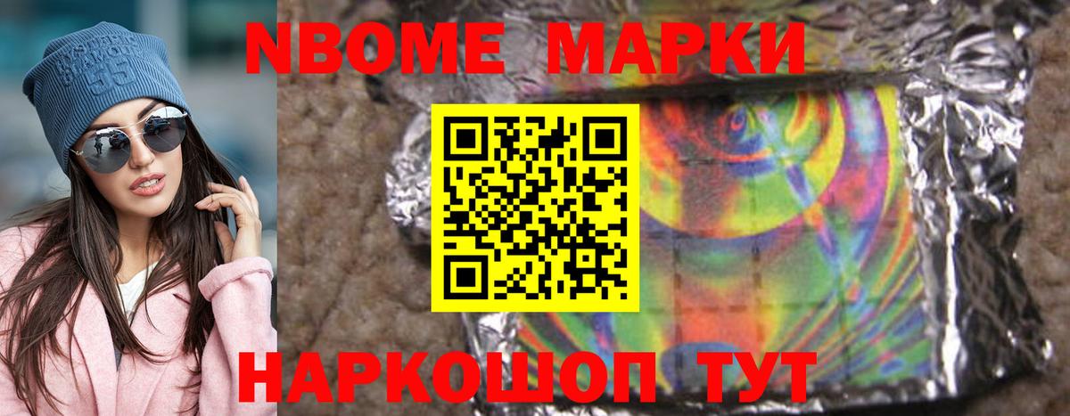 LSD-25 экстази кислота  hydra вход  Вход с VPN  Верхний Уфалей  Лсд 25 экстази кислота 