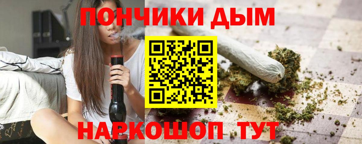 ГАШ Верхний Уфалей